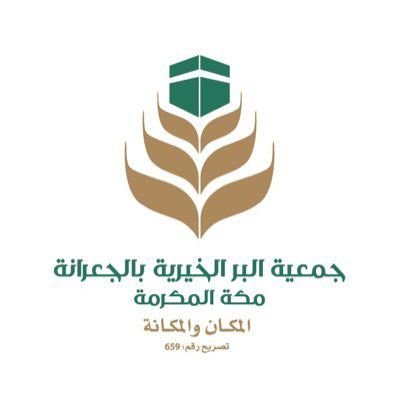 WhatsApp Image‏ 2026-06-01 at 01.02.00